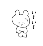 ホワイトラビット（個別スタンプ：5）