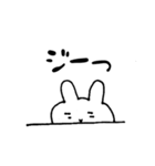 ホワイトラビット（個別スタンプ：7）