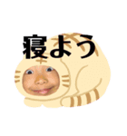 伝説の三村まさお（個別スタンプ：4）