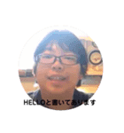 伝説の三村まさお（個別スタンプ：6）