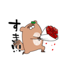 推しラブ -緑-（個別スタンプ：1）