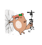推しラブ -緑-（個別スタンプ：2）