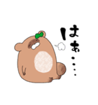 推しラブ -緑-（個別スタンプ：3）