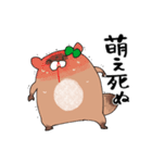 推しラブ -緑-（個別スタンプ：9）
