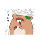 推しラブ -緑-（個別スタンプ：10）