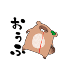 推しラブ -緑-（個別スタンプ：11）