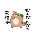 推しラブ -緑-（個別スタンプ：12）