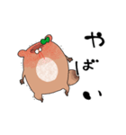 推しラブ -緑-（個別スタンプ：14）
