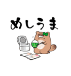 推しラブ -緑-（個別スタンプ：25）