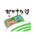 推しラブ -緑-（個別スタンプ：28）