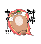 推しラブ -緑-（個別スタンプ：35）