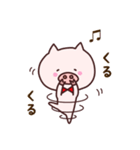ぶー太郎1（個別スタンプ：19）