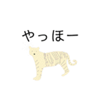 動植物たち(日本語バージョン)（個別スタンプ：5）