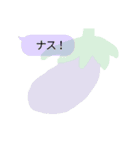 吹き出しバグっちゃったよスタンプ（個別スタンプ：7）