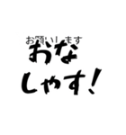 吹き出しバグっちゃったよスタンプ（個別スタンプ：14）