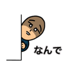 なんでなんで地獄をあなたにも（個別スタンプ：2）