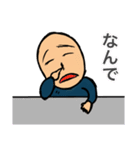 なんでなんで地獄をあなたにも（個別スタンプ：3）