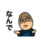 なんでなんで地獄をあなたにも（個別スタンプ：5）