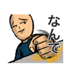 なんでなんで地獄をあなたにも（個別スタンプ：6）