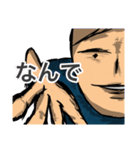 なんでなんで地獄をあなたにも（個別スタンプ：7）