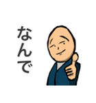 なんでなんで地獄をあなたにも（個別スタンプ：8）