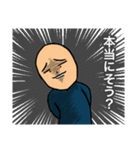 なんでなんで地獄をあなたにも（個別スタンプ：9）