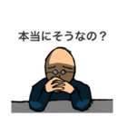 なんでなんで地獄をあなたにも（個別スタンプ：10）