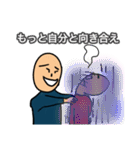 なんでなんで地獄をあなたにも（個別スタンプ：11）