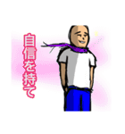 なんでなんで地獄をあなたにも（個別スタンプ：15）