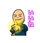 なんでなんで地獄をあなたにも（個別スタンプ：16）