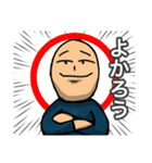なんでなんで地獄をあなたにも（個別スタンプ：18）