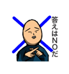 なんでなんで地獄をあなたにも（個別スタンプ：19）