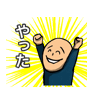 なんでなんで地獄をあなたにも（個別スタンプ：23）