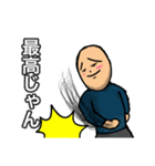 なんでなんで地獄をあなたにも（個別スタンプ：24）