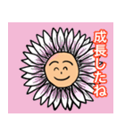 なんでなんで地獄をあなたにも（個別スタンプ：25）