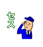 なんでなんで地獄をあなたにも（個別スタンプ：27）