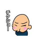 なんでなんで地獄をあなたにも（個別スタンプ：29）