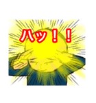 なんでなんで地獄をあなたにも（個別スタンプ：30）