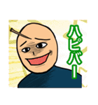 なんでなんで地獄をあなたにも（個別スタンプ：31）