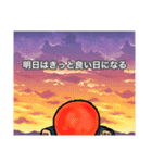 なんでなんで地獄をあなたにも（個別スタンプ：32）