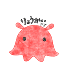 深海のアイドルめんだこさん（個別スタンプ：16）