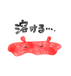 深海のアイドルめんだこさん（個別スタンプ：32）