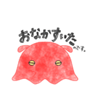 深海のアイドルめんだこさん（個別スタンプ：34）