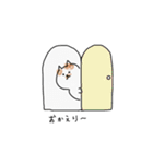 明日のぽっちゃん（個別スタンプ：3）