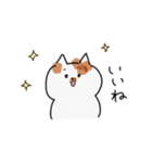 明日のぽっちゃん（個別スタンプ：8）