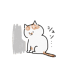 明日のぽっちゃん（個別スタンプ：14）