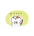 明日のぽっちゃん（個別スタンプ：16）