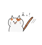 明日のぽっちゃん（個別スタンプ：20）
