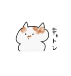 明日のぽっちゃん（個別スタンプ：25）