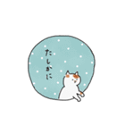 明日のぽっちゃん（個別スタンプ：26）
